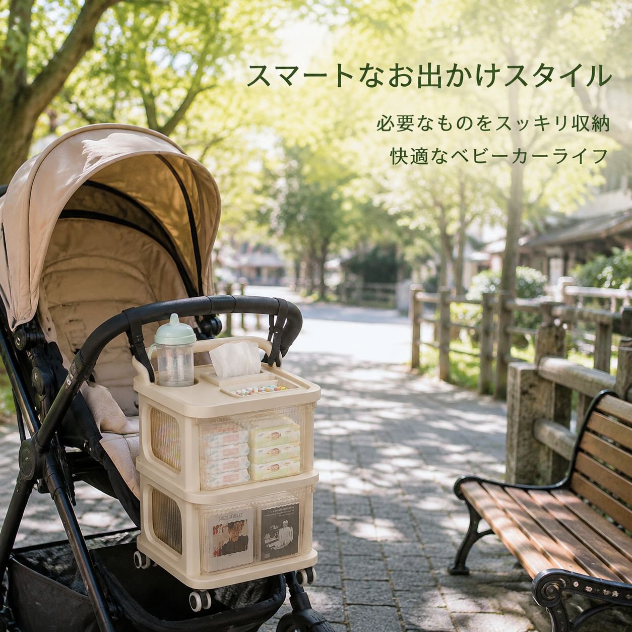 多機能ベビーカー収納ラック 取り外し可能なスナックシェルフ