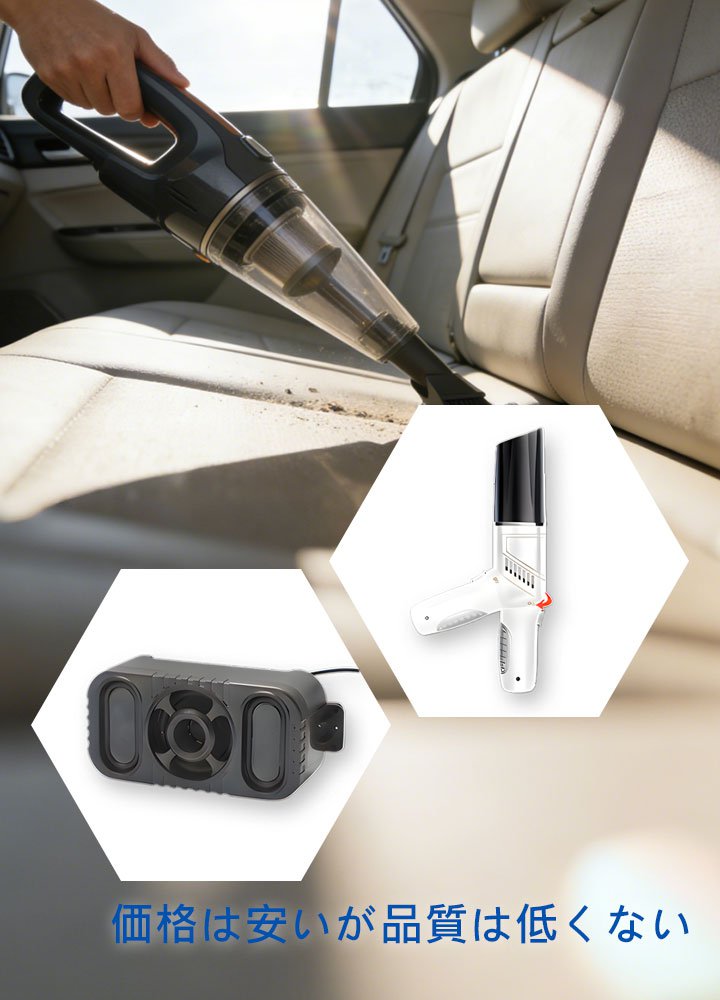 オンラインショッピングモール