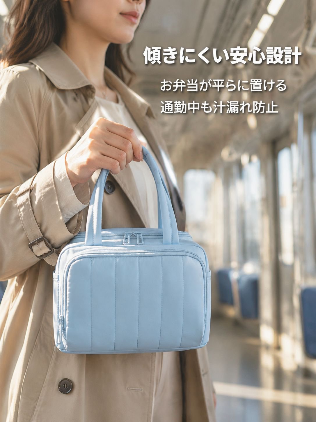 携帯用ランチボックス