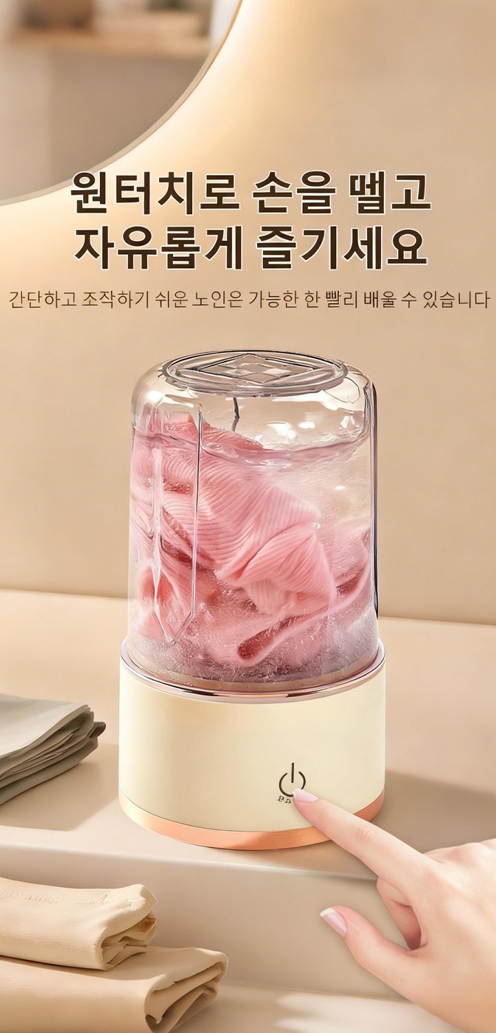 최신 트렌드 상품 한눈에! 빠른 해외직구 쇼핑,음향·영상 기기 전문 해외쇼핑몰, 프리미엄 엔터테인먼트,가정용 가전제품 해외직구 추천, 편리한 스마트 라이프