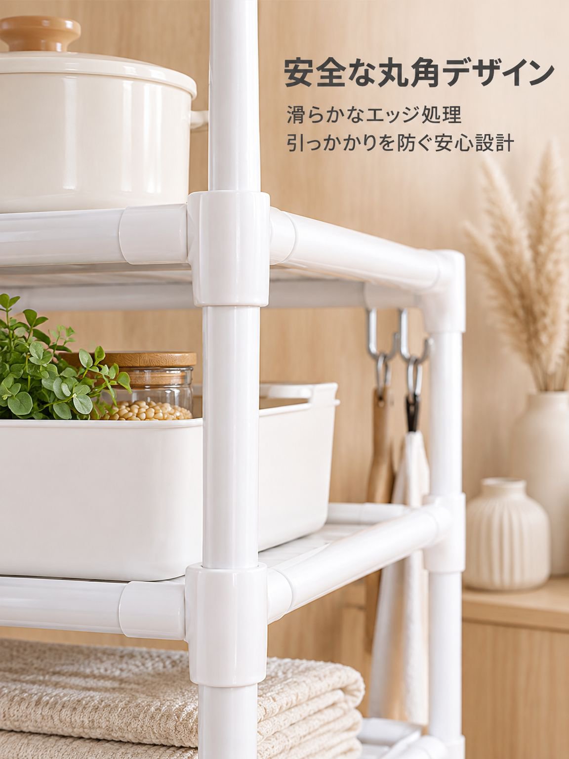 調理器具をすっきり整理できるキッチンラック