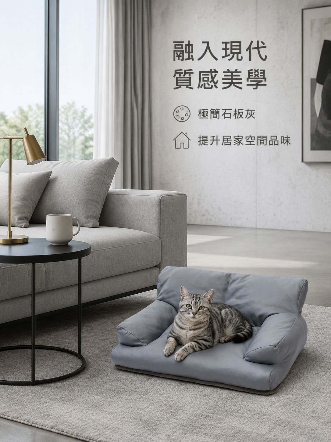 寵物沙發貓屋狗狗床