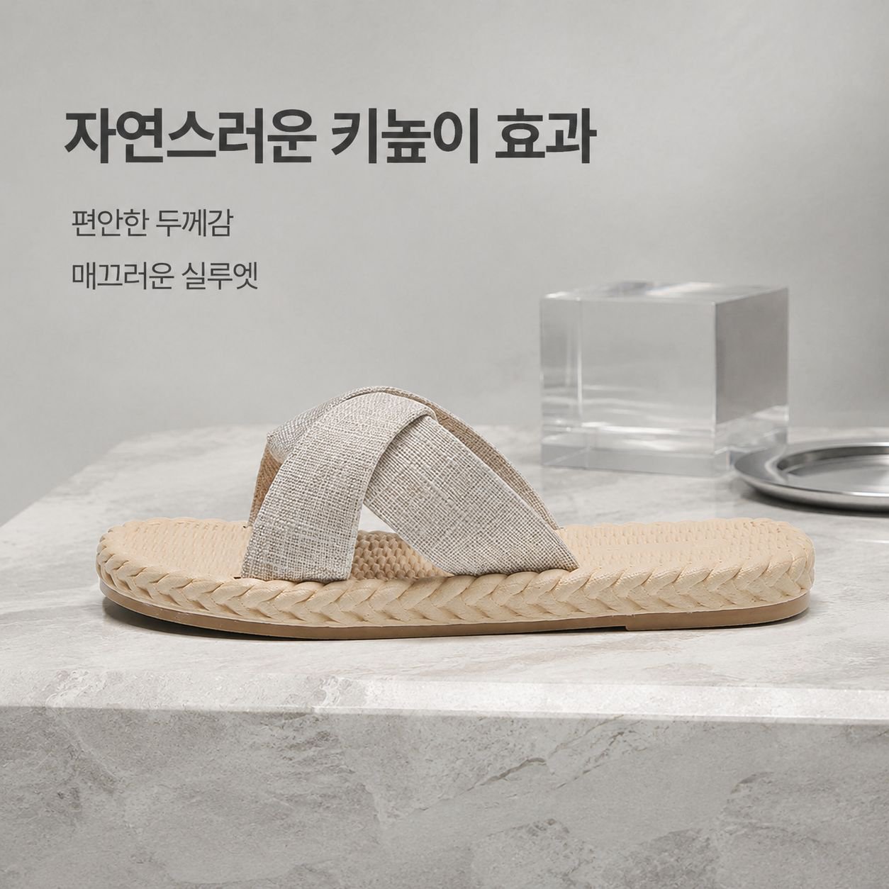 여름 해변 여성용 플랫 샌들 비치 샌들