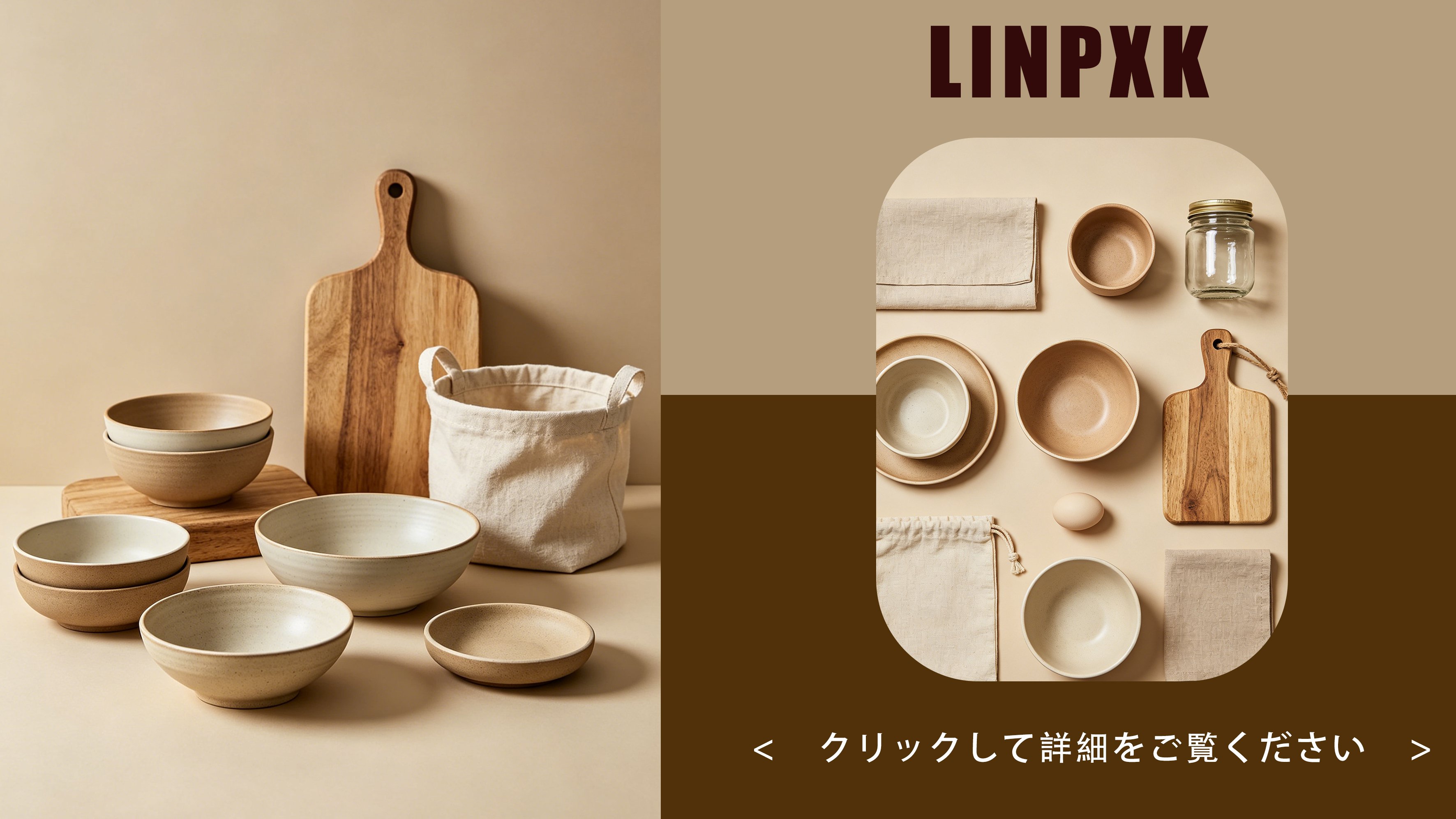 linpxk.com