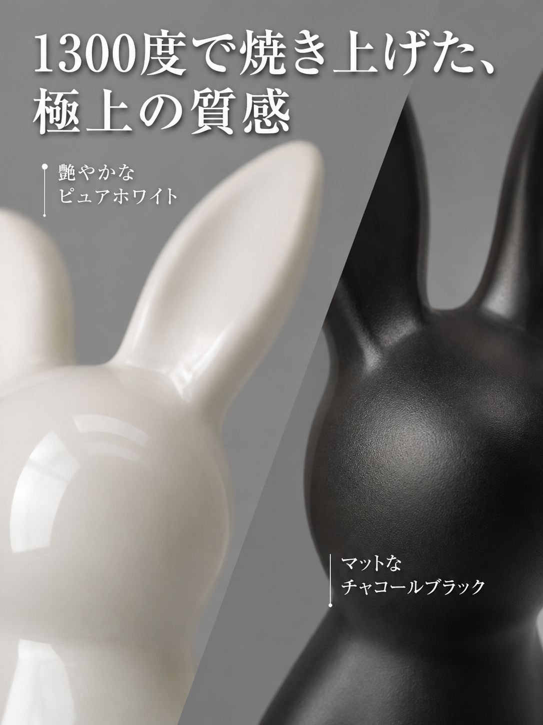 ハンドメイドのウサギセラミック飾り