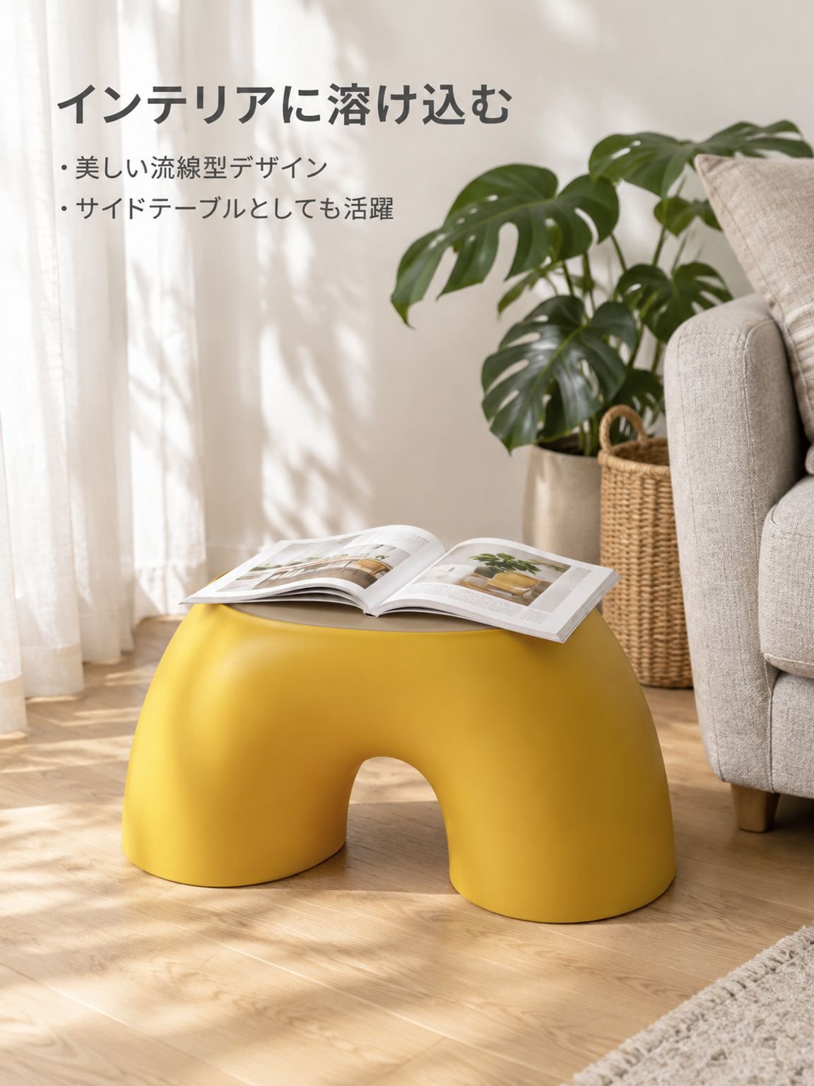 シンプルで滑りにくい家庭用シューズスツール