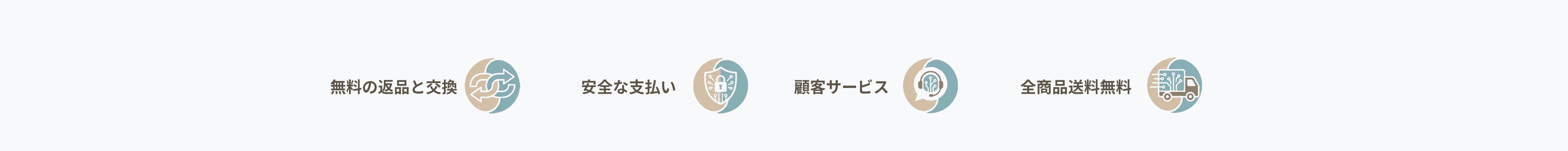 暮らしを快適にする人気アイテム通販｜高品質日用品オンラインショップ,掃除がもっと楽しくなる便利グッズ通販｜おすすめ清掃アイテム多数,最新家電をお得に購入｜暮らしを支える人気家電製品通販,新着アイテム満載！今話題の商品をいち早くチェック｜最新入荷通販
