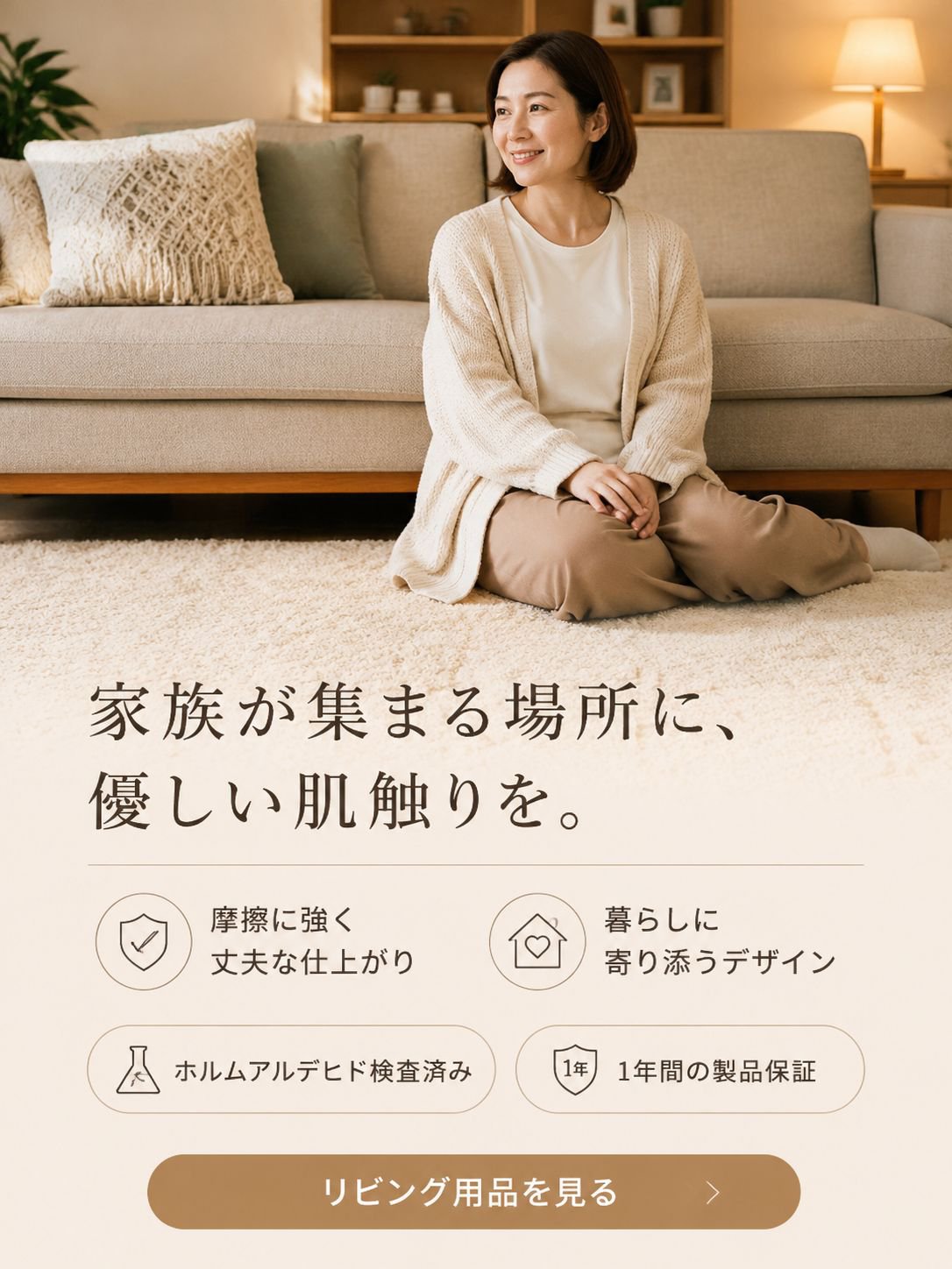 snuggcove.com