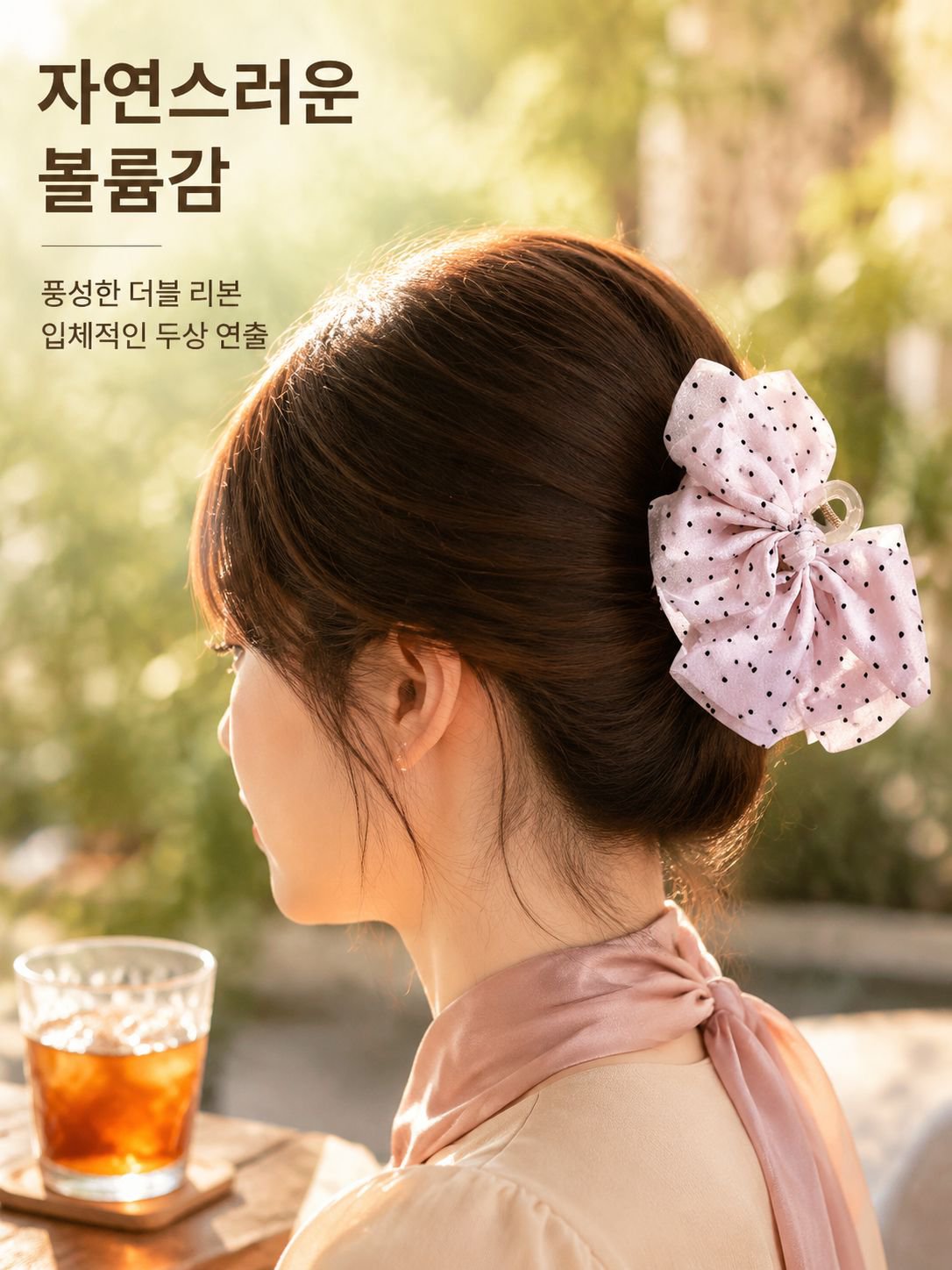 도트 리본 헤어클립