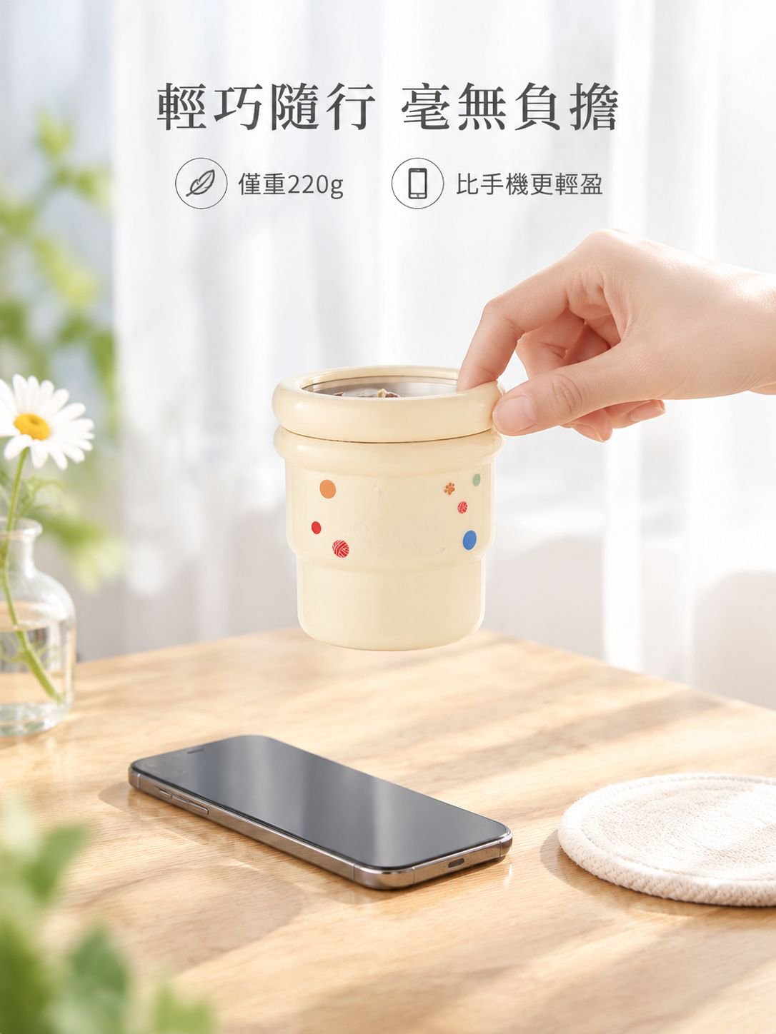 家用不銹鋼水杯