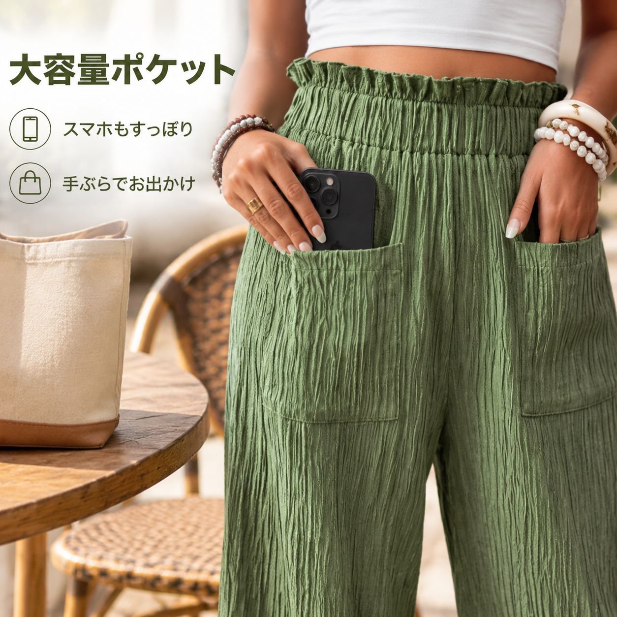 2026年レディース無地カジュアルストレートパンツ