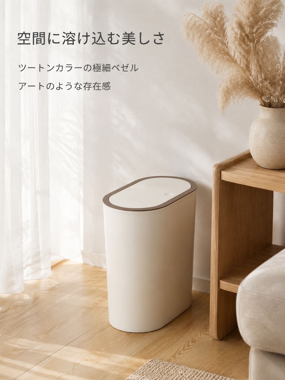 大容量プッシュボタン式家庭用ゴミ箱