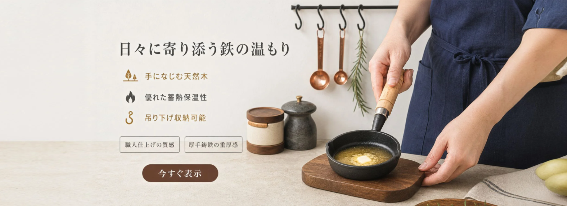 最新調理器具で毎日の料理をもっと便利に｜人気アイテム多数,省エネで使いやすいキッチン家電特集｜おすすめ最新家電を通販,今話題の新商品をいち早くチェック｜注目の新作アイテム多数,売れ筋ヒット商品ランキング｜みんなが選ぶ人気アイテム