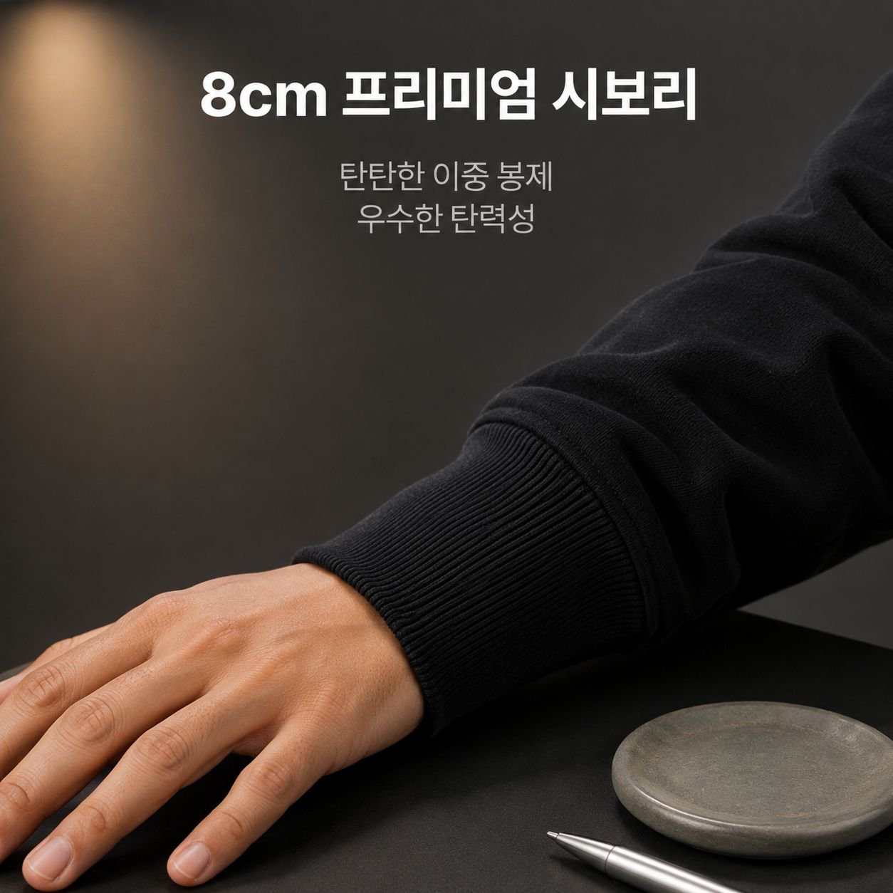 남성용 단색 후드 스웨트셔츠