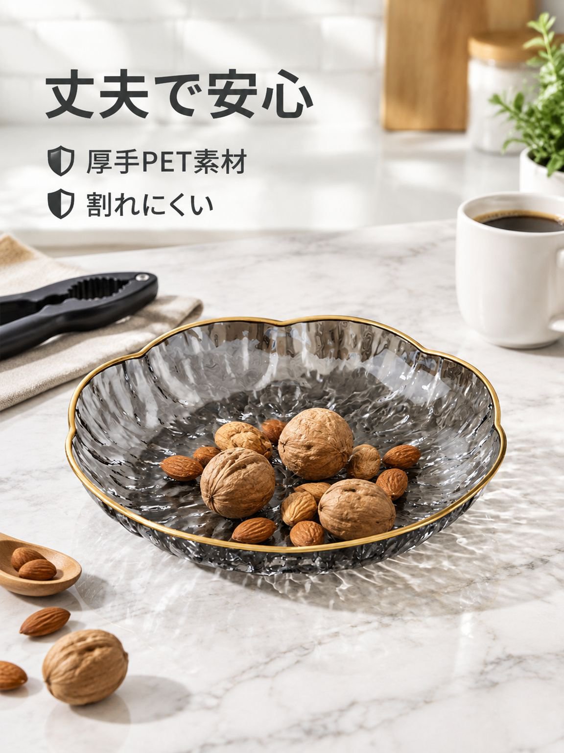 新款家用冰川纹水果盘加厚塑料果盘