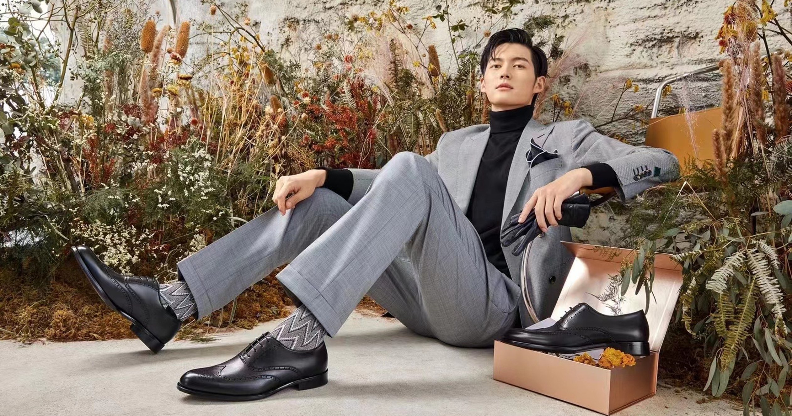 【公式】オンラインショップ