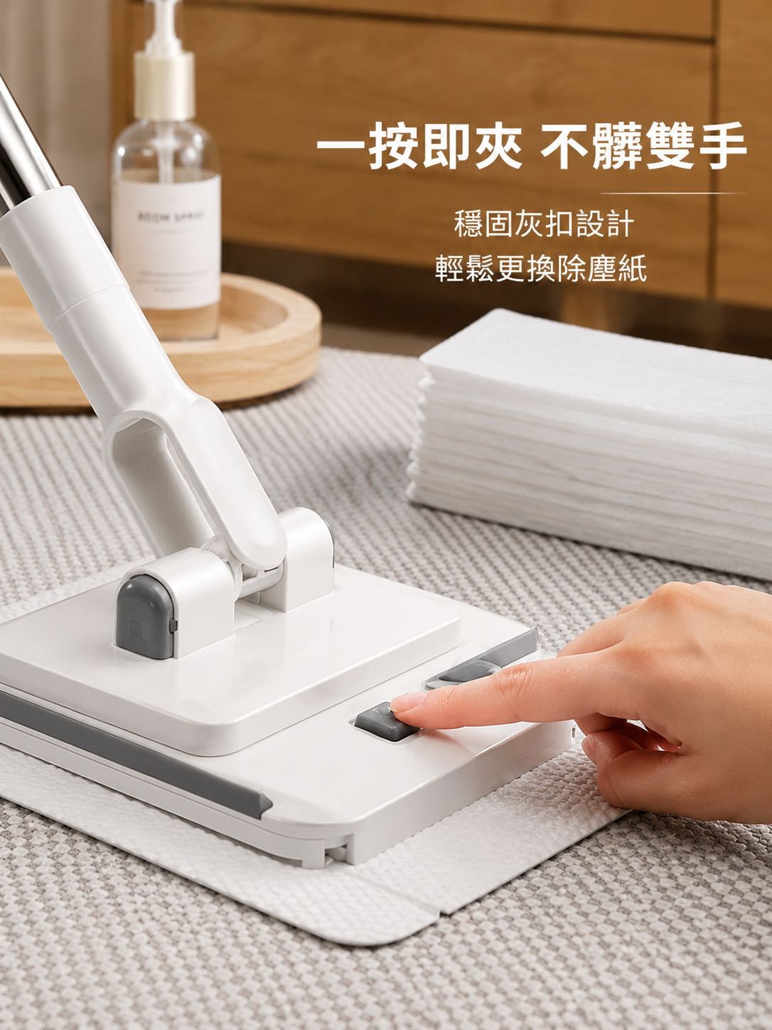 多功能免手洗平板拖把