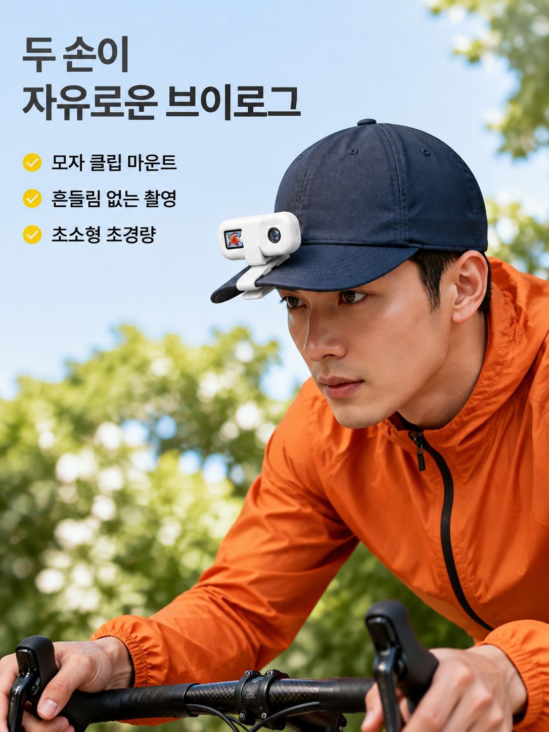 미니 360 엄지 WiFi 방수 스포츠 카메라