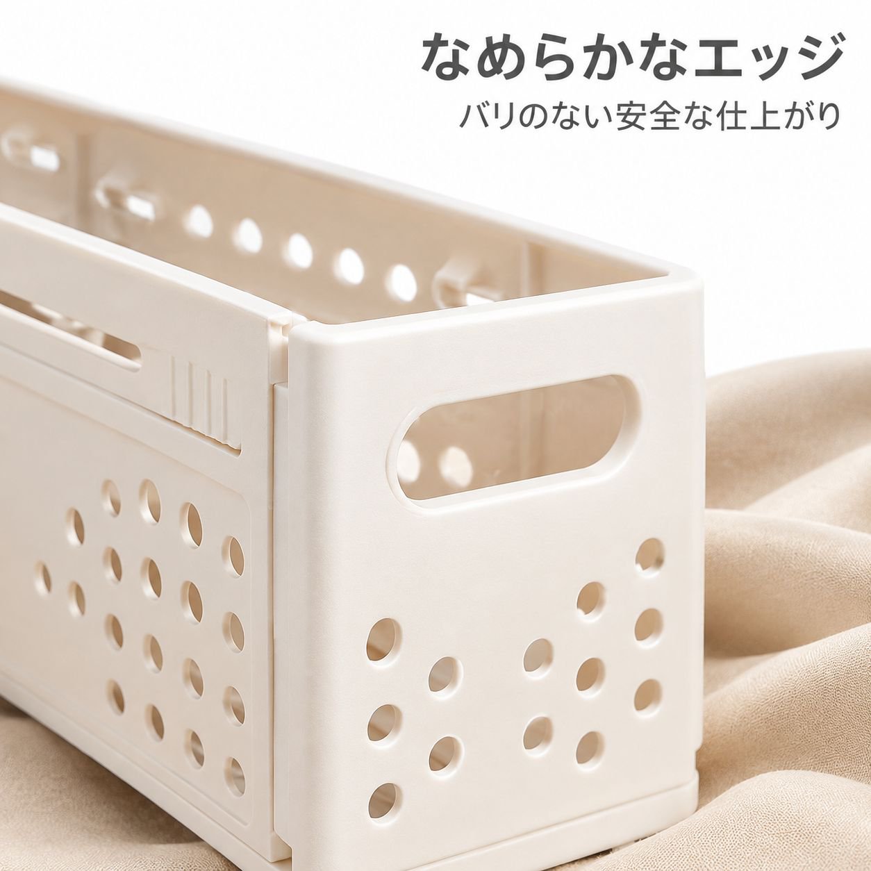 日本風多機能分類整理ボックス
