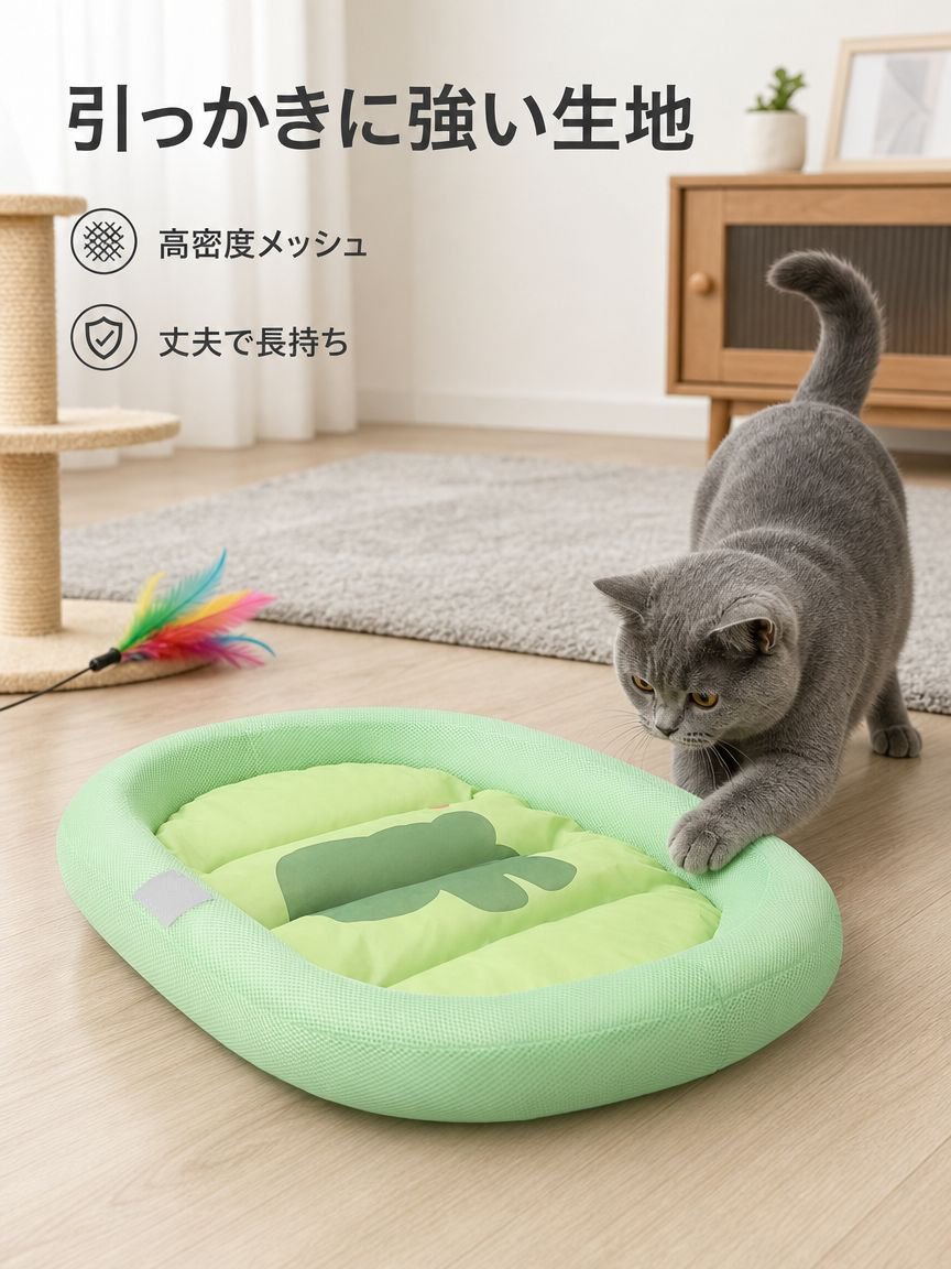 ペット用首保護楕円ハウス・犬猫用