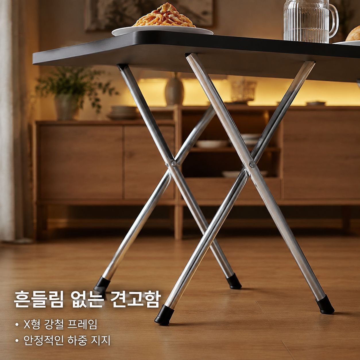 자취방용 간편 접이식 식탁