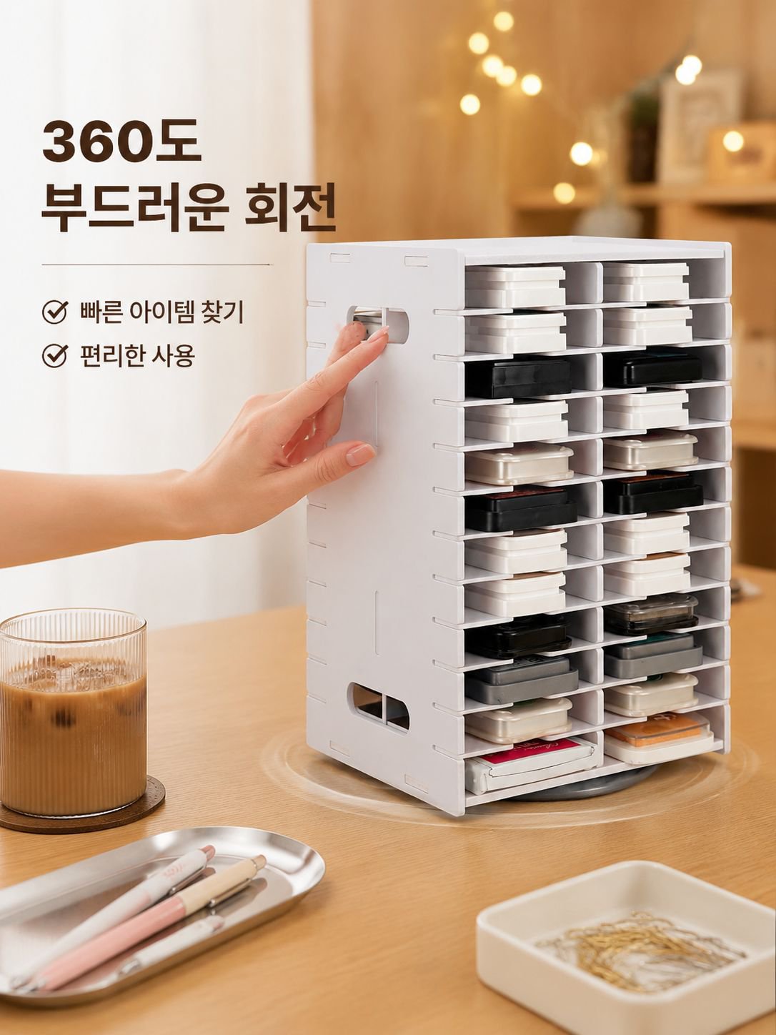 공간 절약 서랍 칸막이 소품 수납함 다이어리 비즈 수납랙