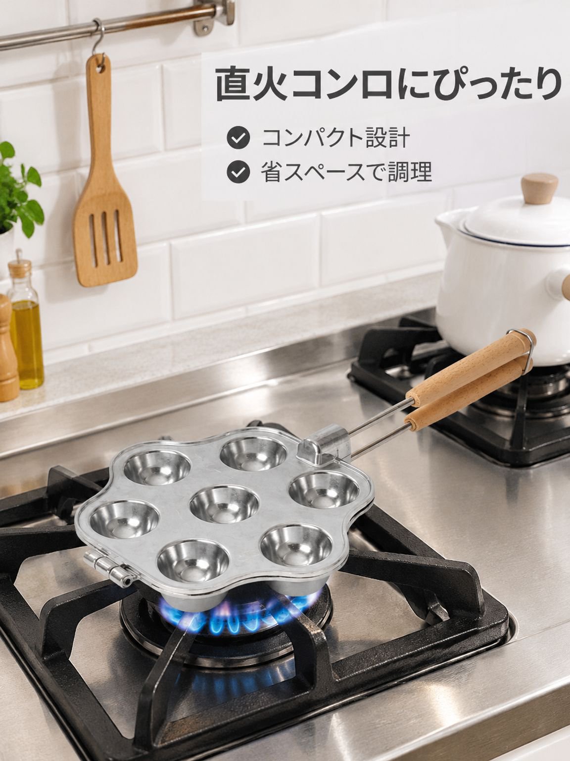 アルミ製家庭用七つ穴エッグタルト型