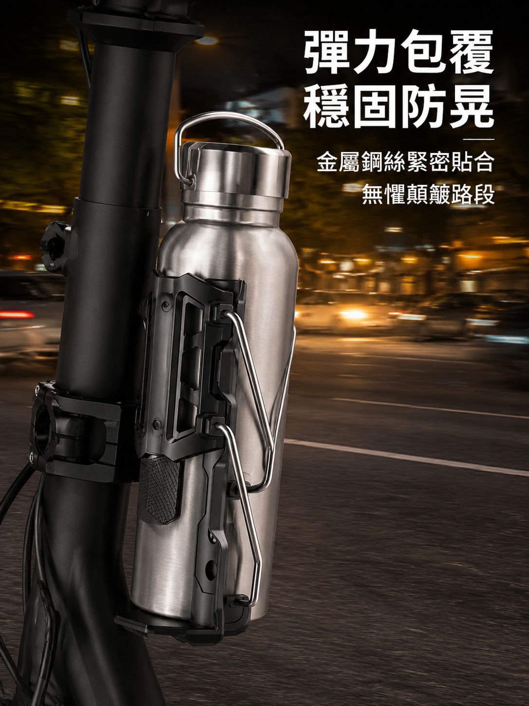 可旋轉折疊水杯架