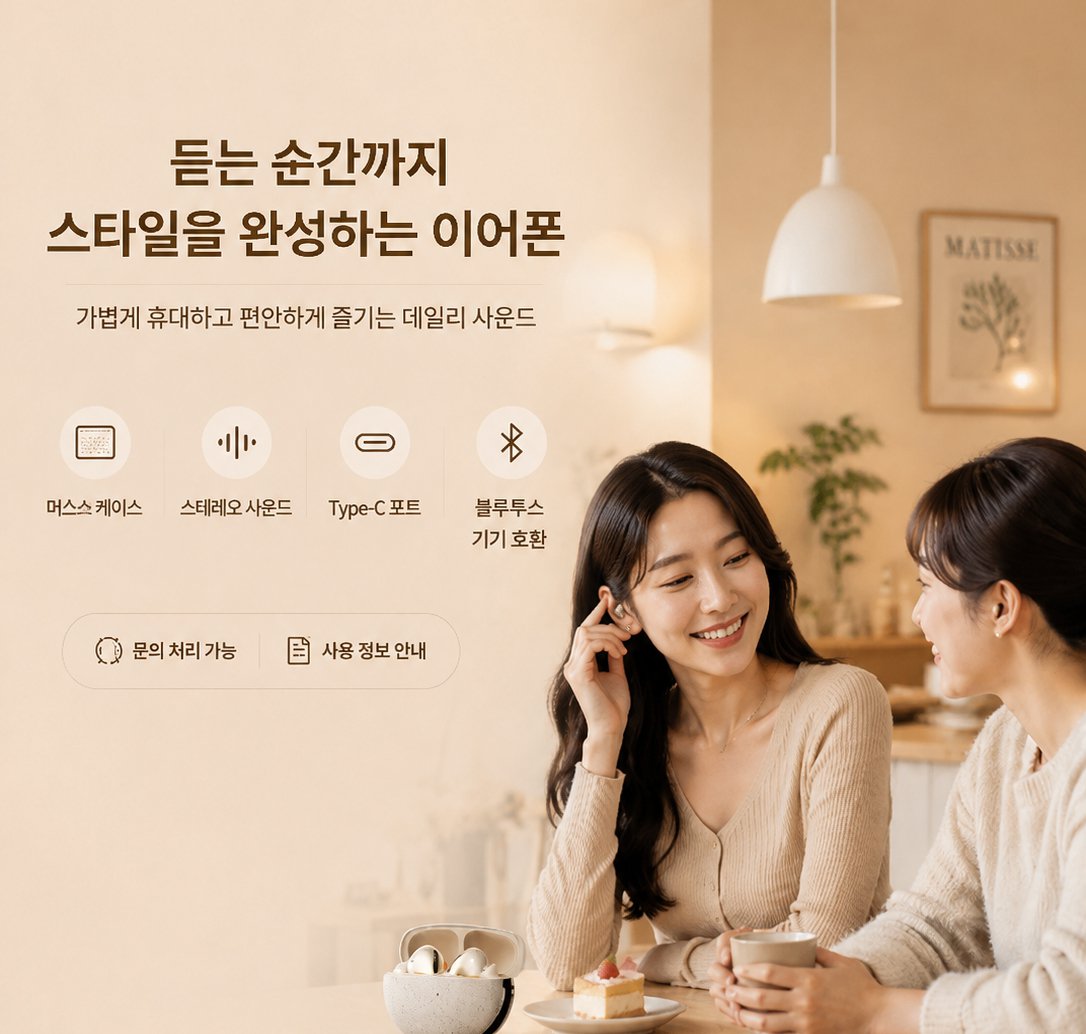 최신 퍼스널 케어 가전 - 건강과 뷰티를 위한 스마트 선택,프리미엄 생활가전 모음 - 편리한 일상을 위한 스마트 가전,홈 엔터테인먼트 기기 - 집에서 즐기는 최고의 엔터테인먼트,인기 해외직구 전자제품 총집합 - 최신 트렌드 한눈에 보기