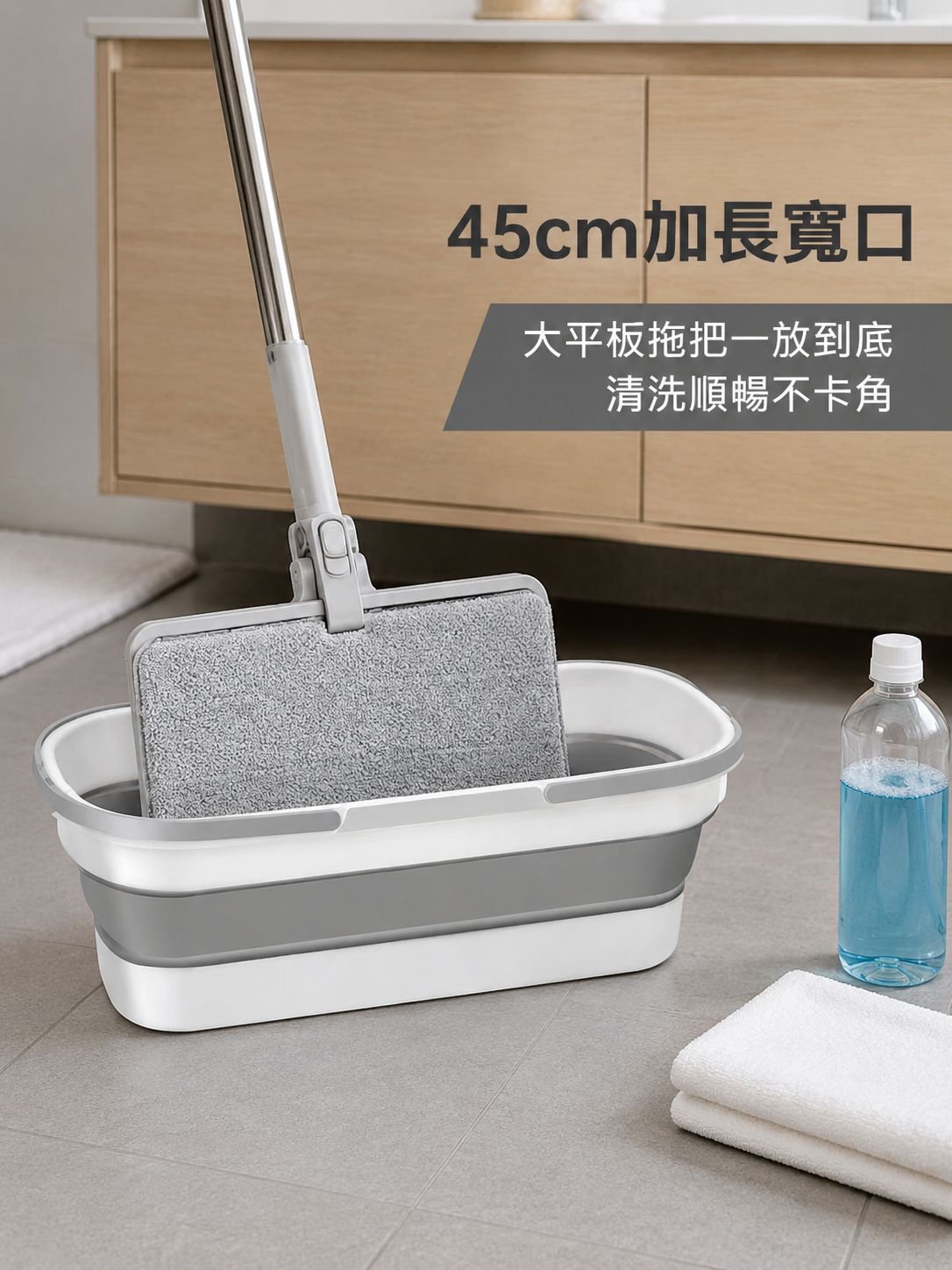 可折疊平板拖把清潔桶