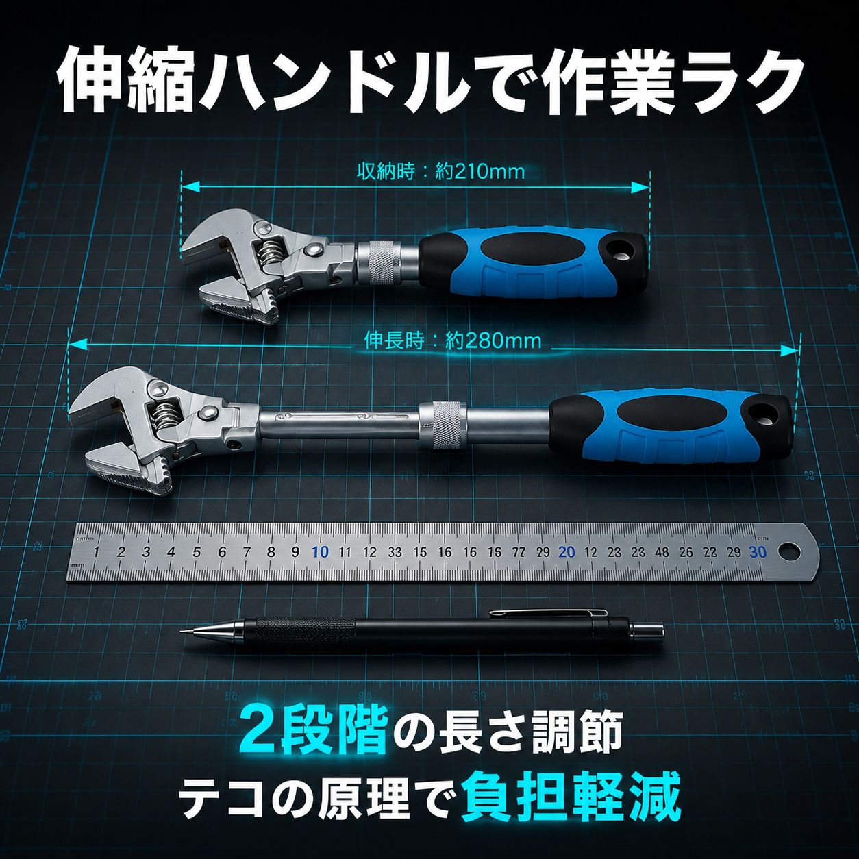 10インチ多機能折りたたみラチェットレンチ バスルーム・エアコン専用伸縮モンキーレンチ