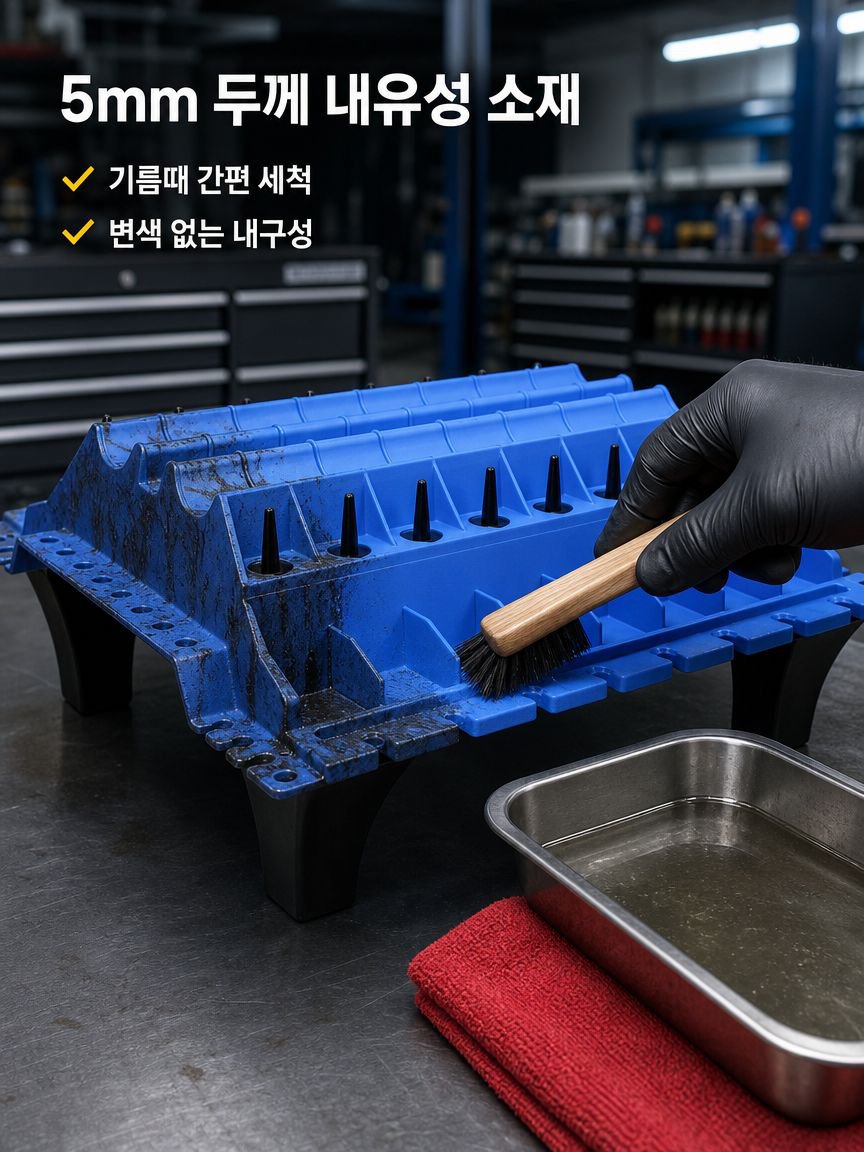 실린더 헤드 볼트
