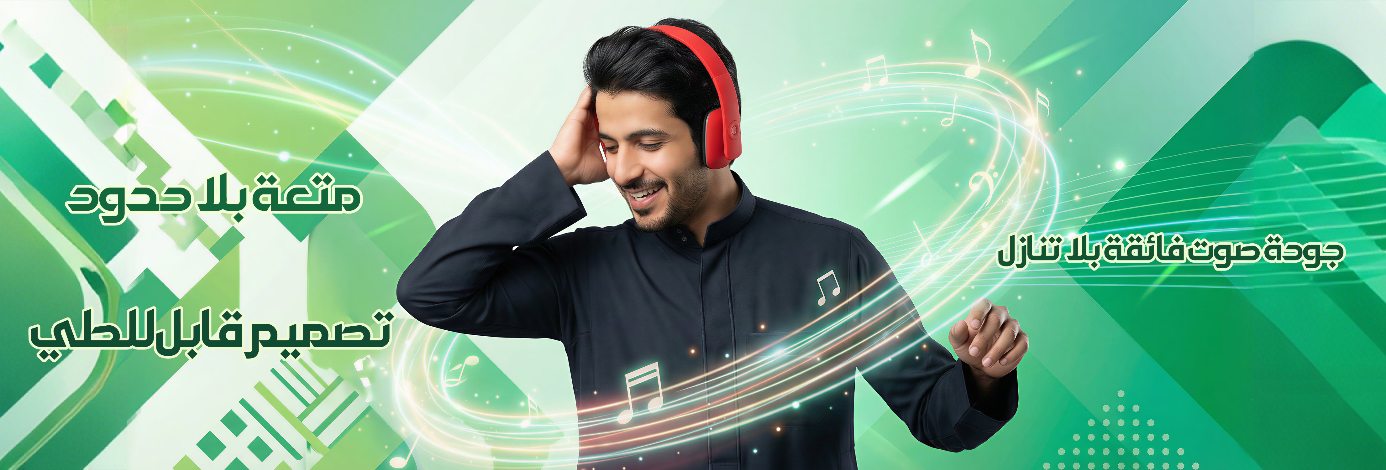 تسوق أفضل الأجهزة الكهربائية المنزلية عبر الإنترنت في السعودية,أحدث الأجهزة الذكية بأفضل الأسعار في السعودية,مستلزمات كهربائية للسيارات لجميع الموديلات في السعودية,أجهزة العناية الشخصية الحديثة في السعودية بأسعار منافسة,معدات ترفيه سمعي وبصري متطورة لجميع