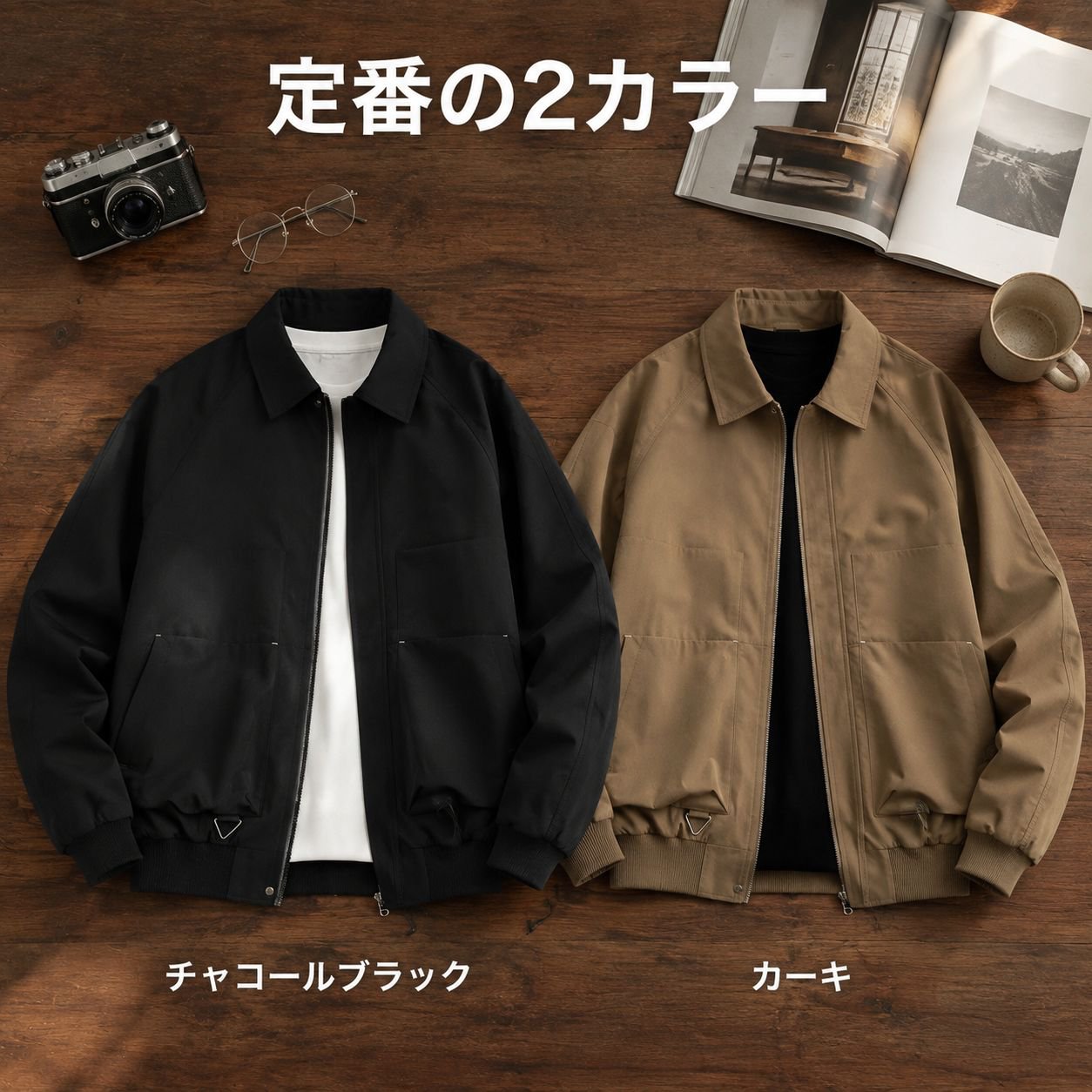 メンズルーズカジュアル韓国風ジャケットアウター
