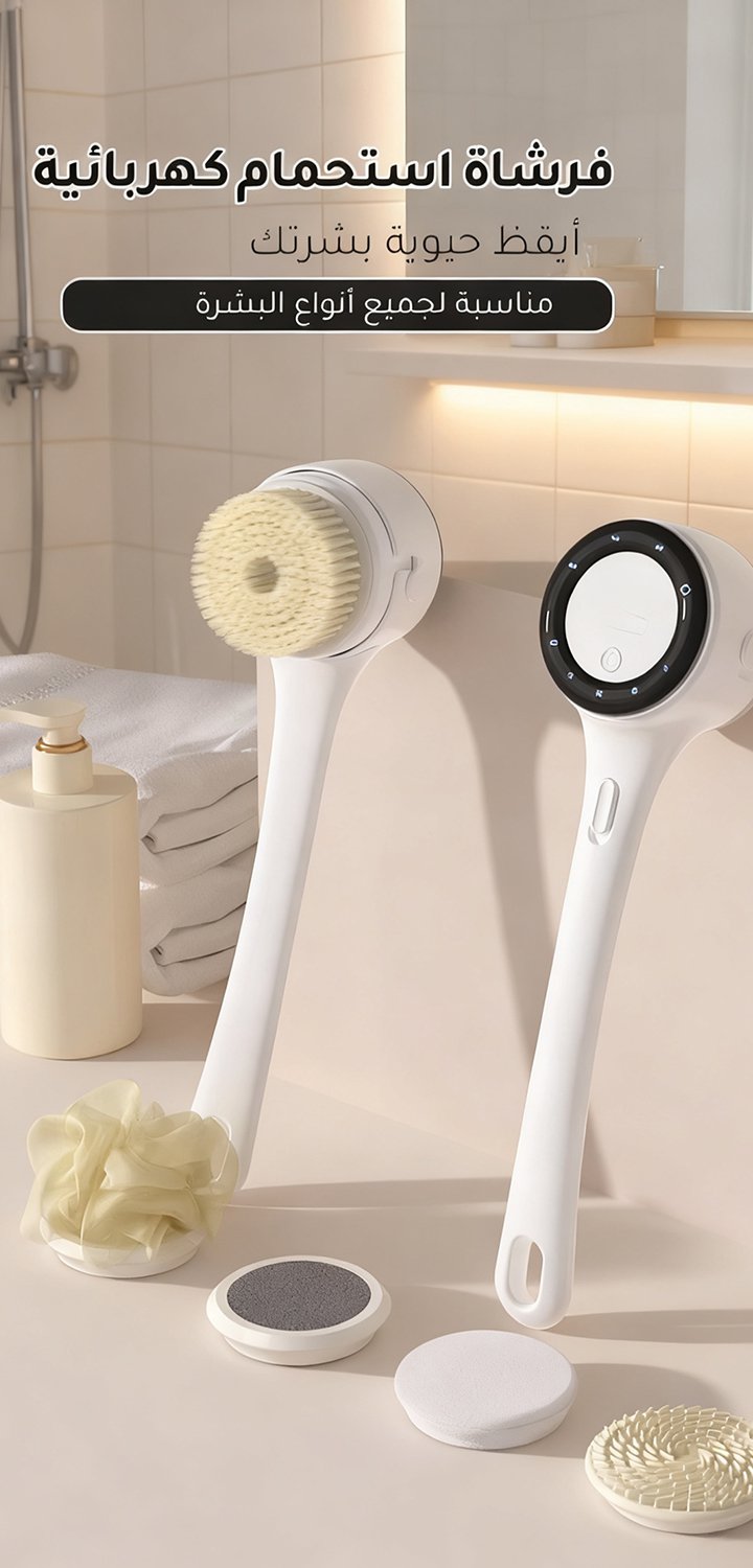 تسوق أحدث المنتجات الجديدة عبر الإنترنت في السعودية,أفضل السلع اليومية بأسعار مناسبة في السعودية,إلكترونيات وأجهزة كهربائية أصلية بأفضل الأسعار