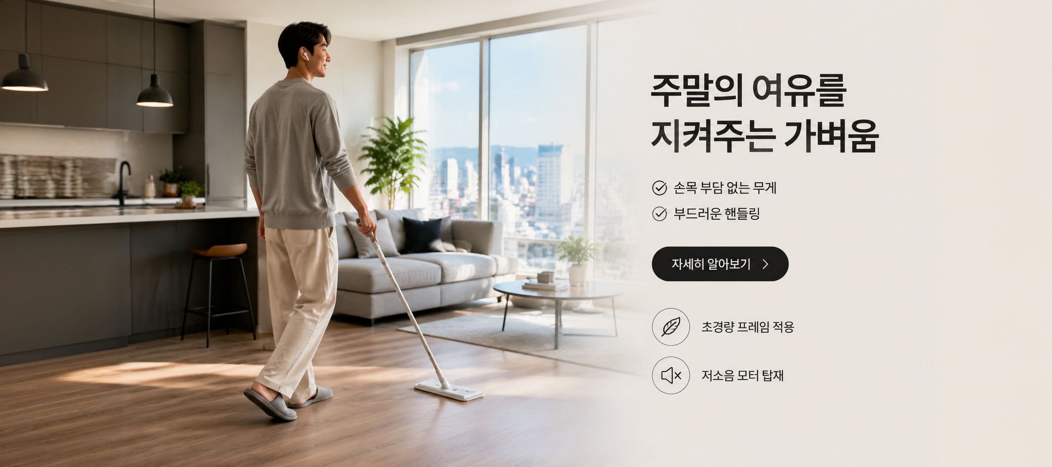 온라인 쇼핑몰