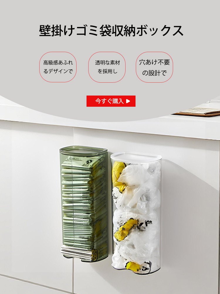  高品質低価格のオンラインショップ