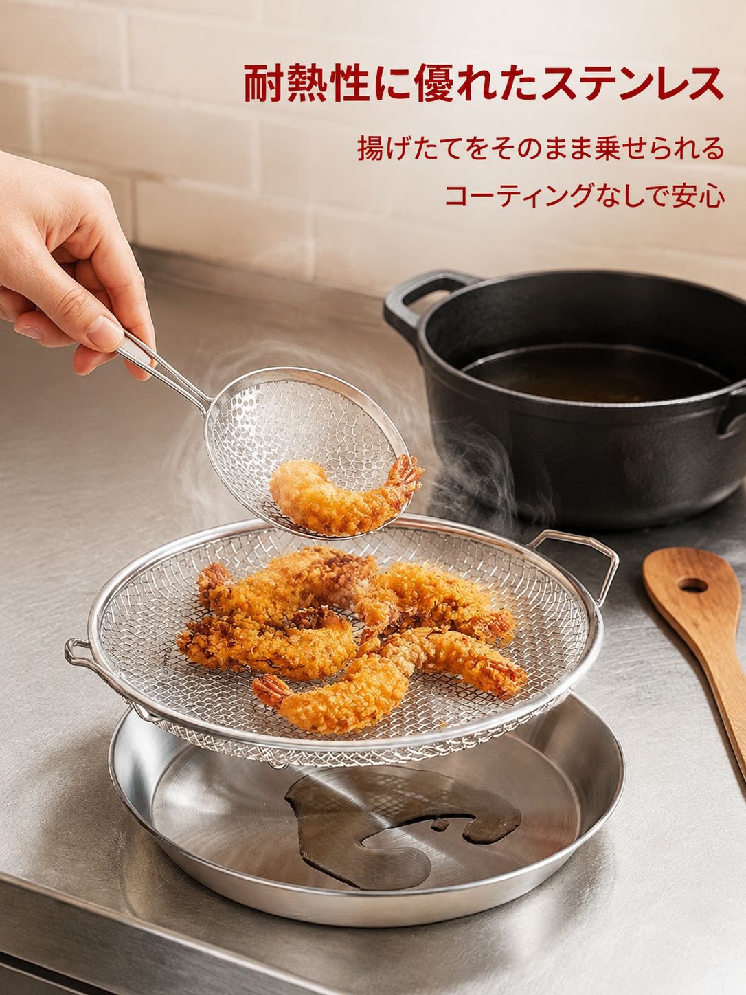 両手で持てる便利なオイルドレイナー
