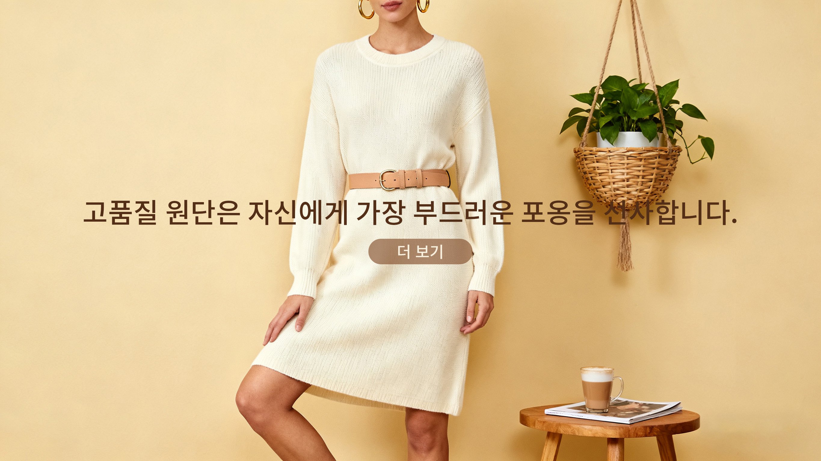 dri인기 상품 및 베스트셀러
