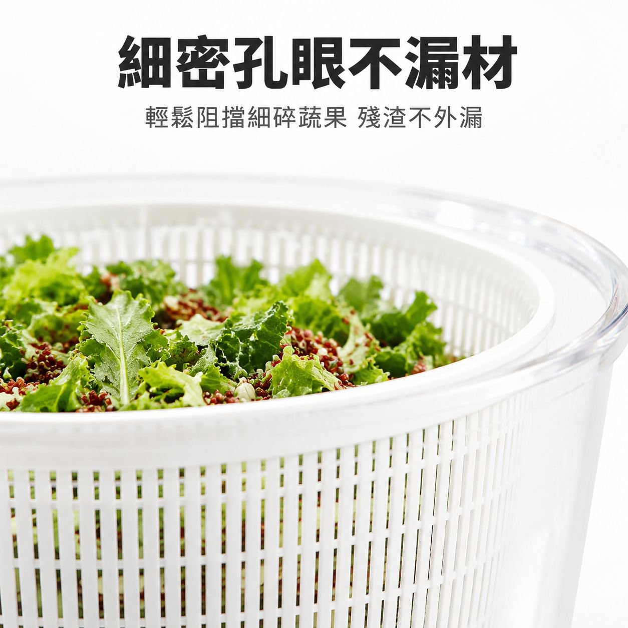 多功能瀝水籃廚房沙拉蔬菜洗菜籃脫水籃甩乾神器