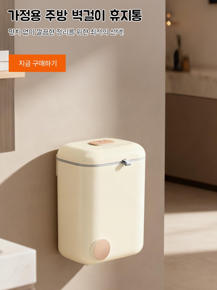 고품질 가성비 온라인 쇼핑몰