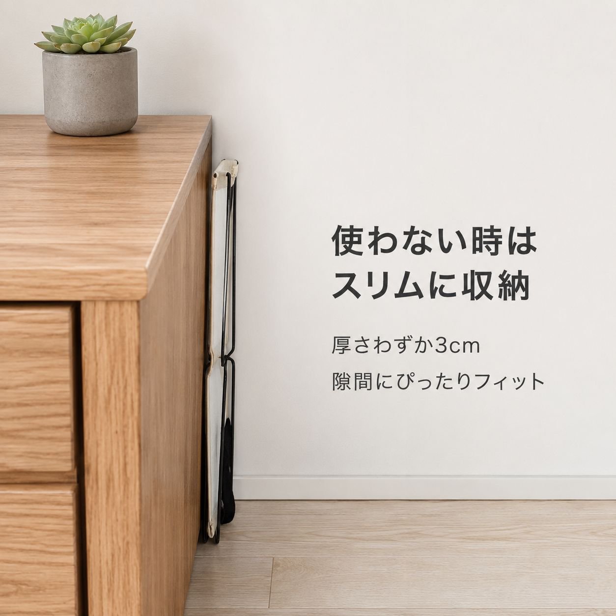 オフィス用折りたたみバッグ収納ラック デスク下多機能収納スタンド