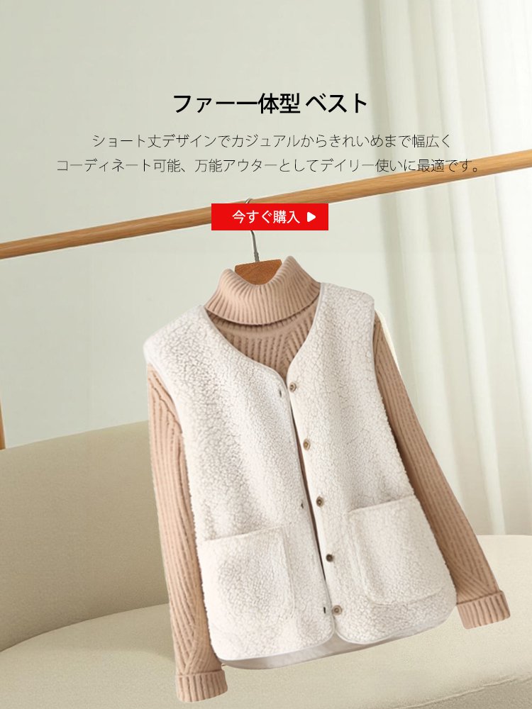  高品質低価格のオンラインショップ