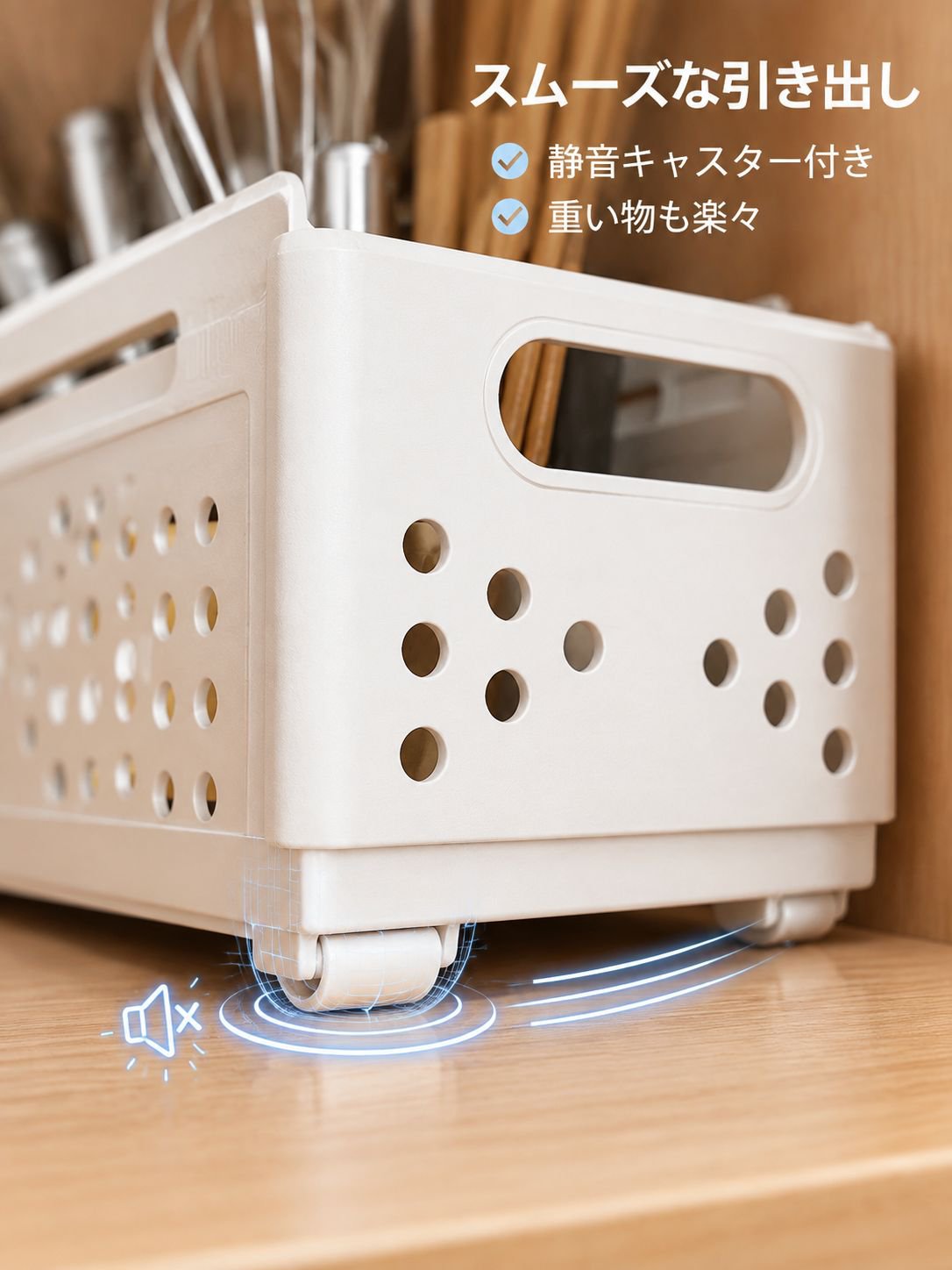 中身を見分けやすく整理できる収納ケース