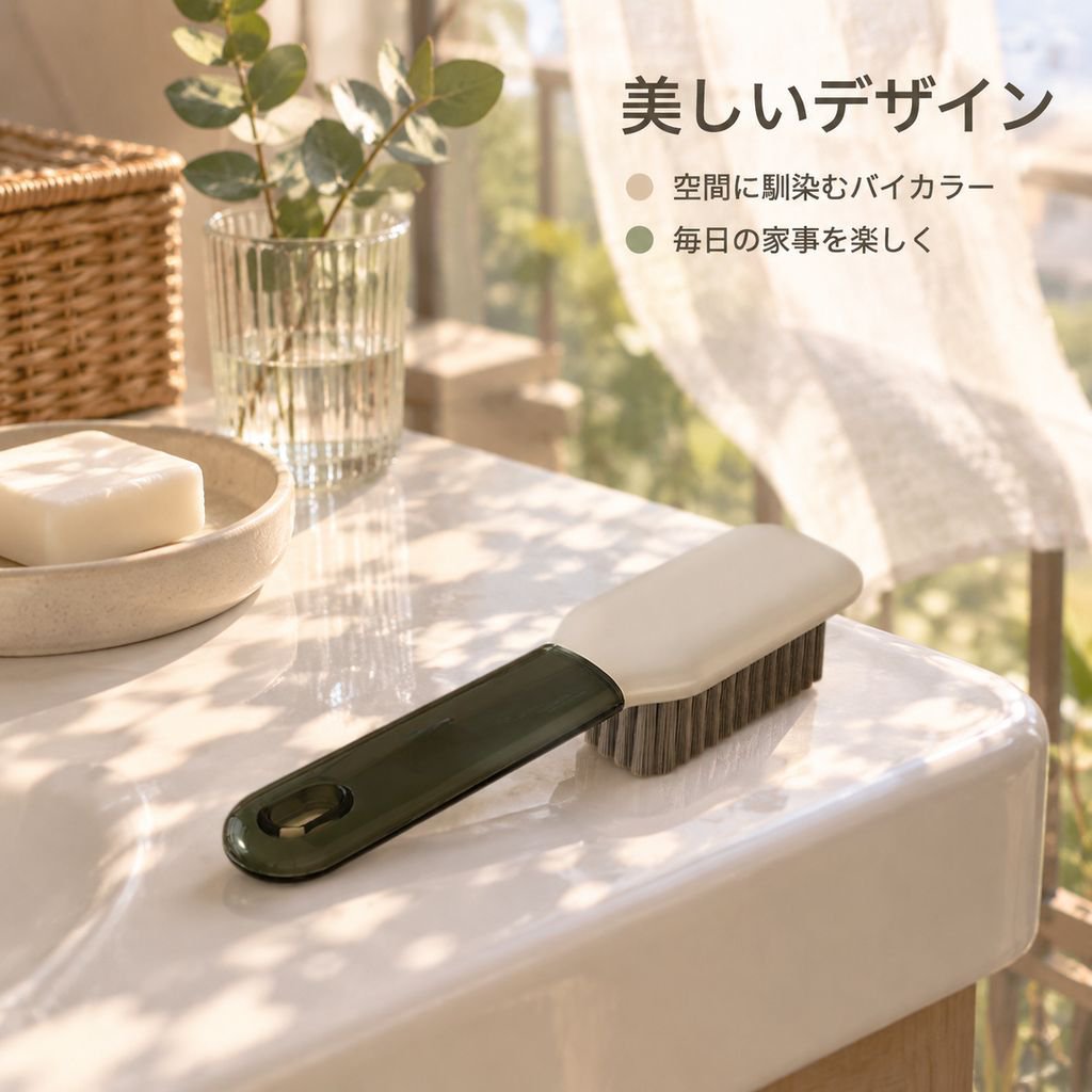 やわらかい毛の靴ブラシ 多機能クリーナー 靴を傷つけない