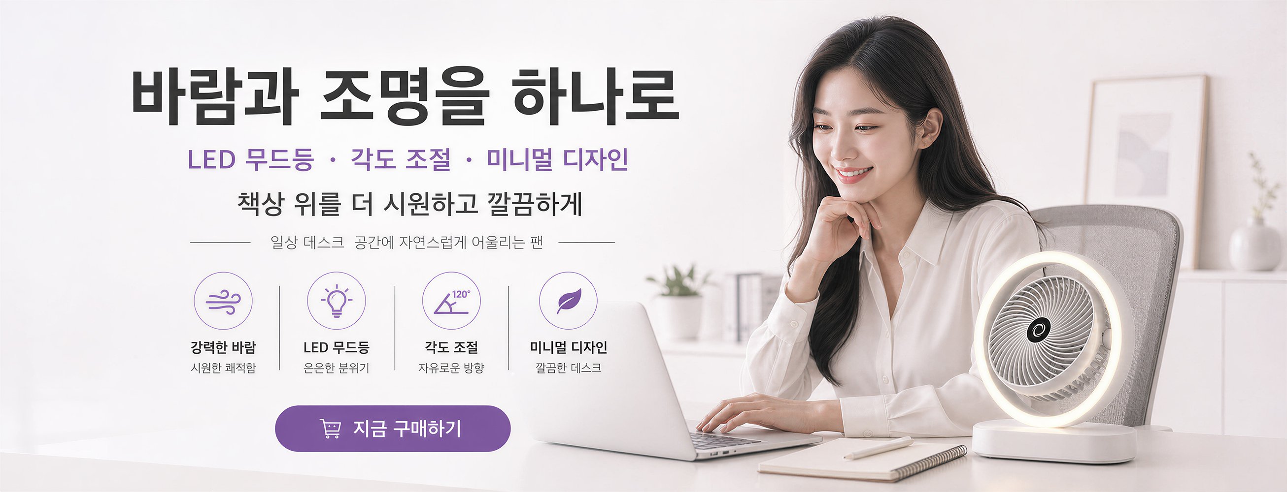 aliventia.com