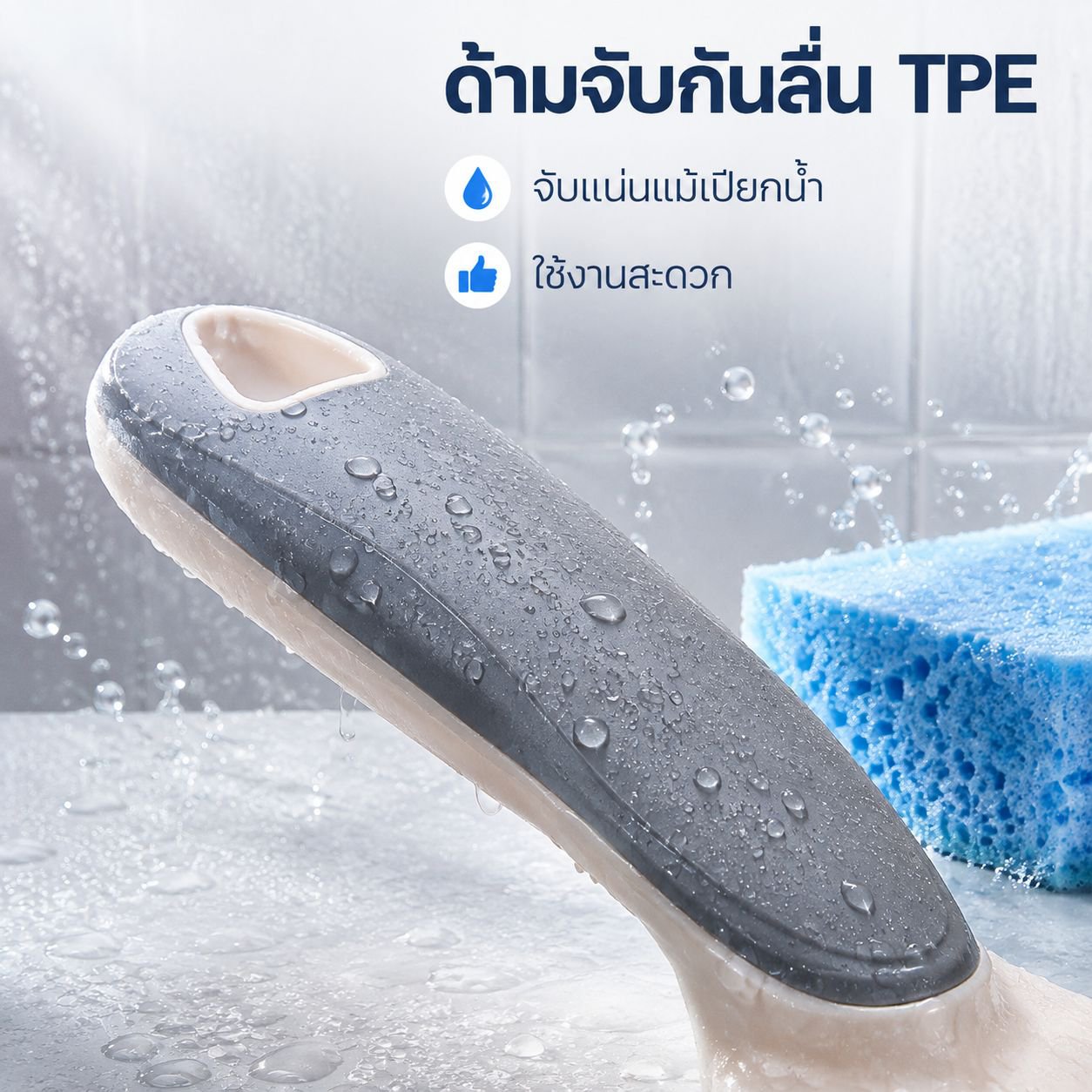 แปรงรองเท้าอเนกประสงค์ขนแข็งสำหรับทำความสะอาด