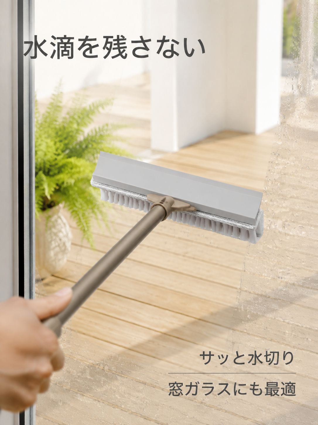 二合一多機能ロングハンドルクリーニングブラシ