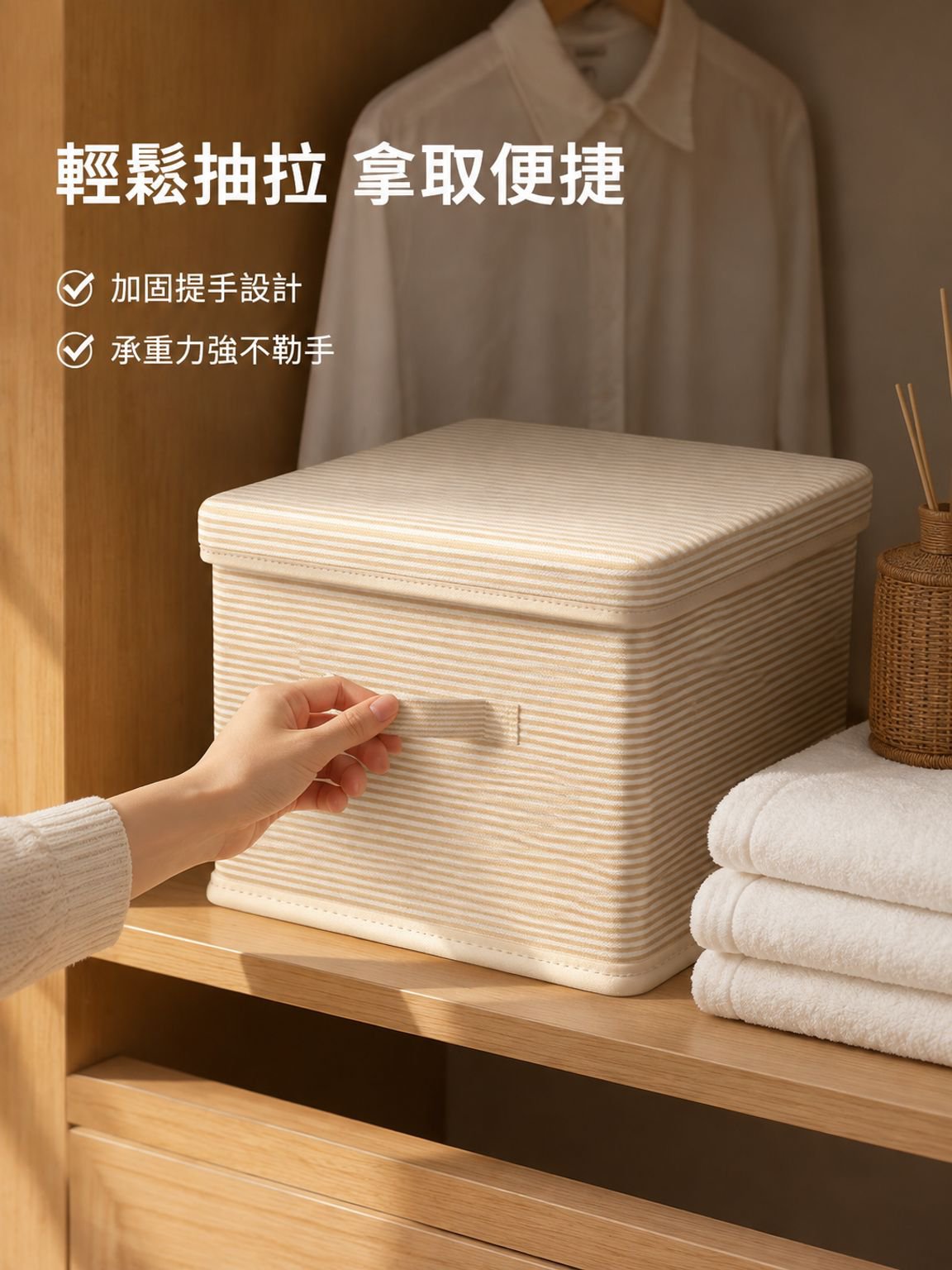 衣櫃分層神器衣服褲子收納筐