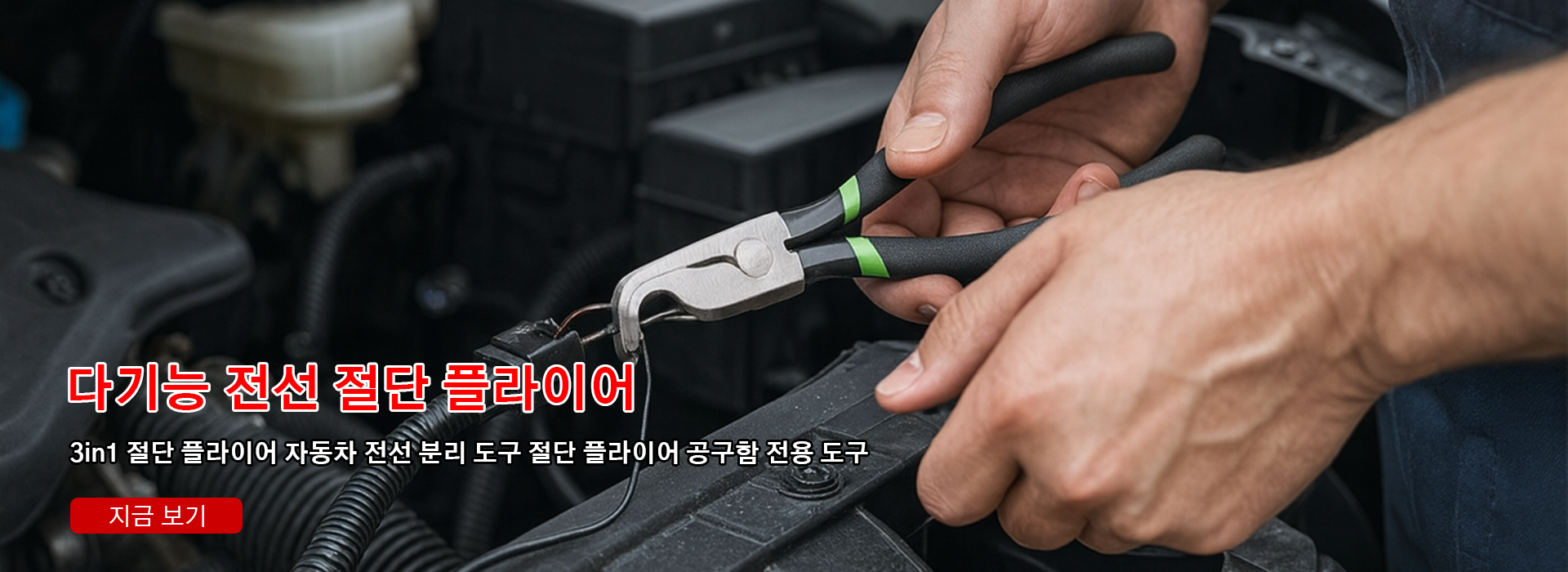 한국 쇼핑몰